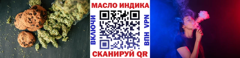 Cannafood конопля  Купить где  Дмитров 