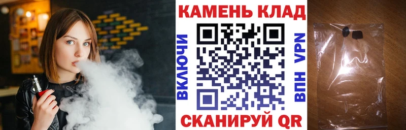 Купить где  Дмитров  ГАШ hashish 