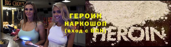 наркотики Киренск