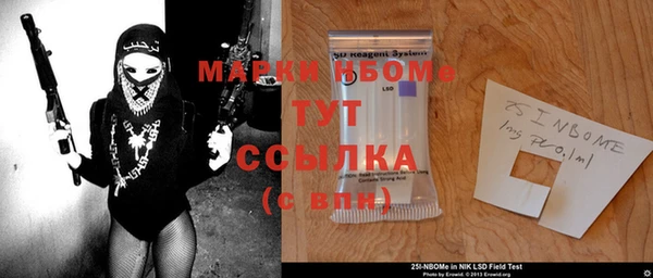 наркотики Киренск