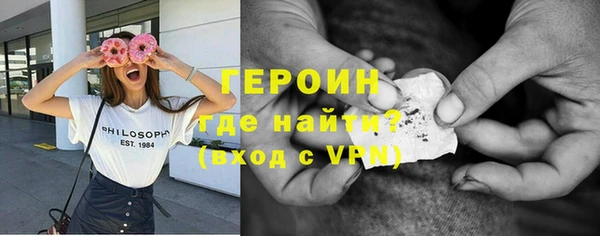 дистиллят марихуана Кинешма