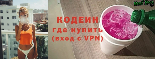дистиллят марихуана Кинешма