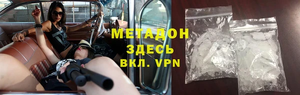 марихуана Киреевск