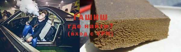 наркотики Киренск