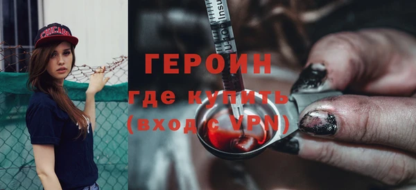 наркотики Киренск
