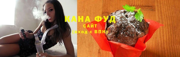 наркотики Киренск
