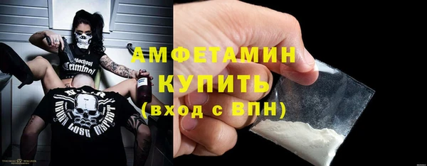 дистиллят марихуана Кинешма
