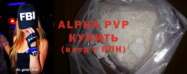 марихуана Киреевск