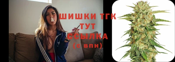 наркотики Киренск