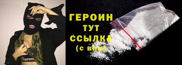 дистиллят марихуана Кинешма