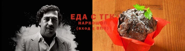 наркотики Киренск