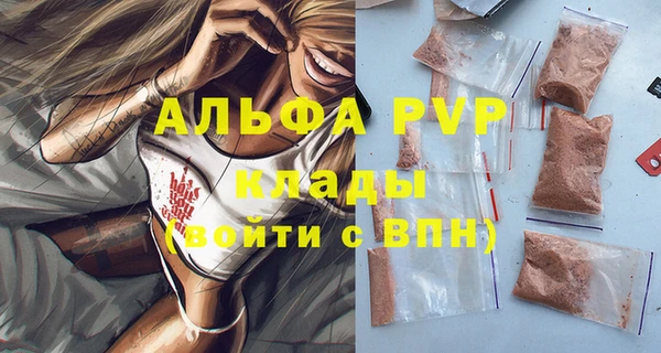 дистиллят марихуана Кинешма
