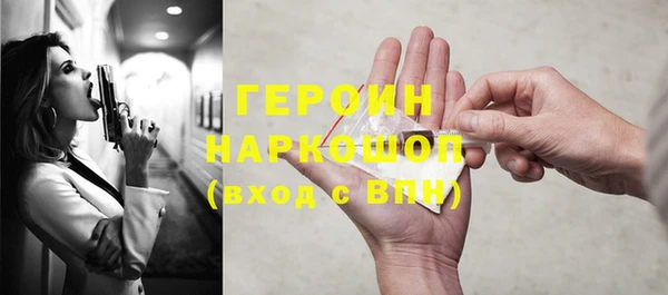 дистиллят марихуана Кинешма