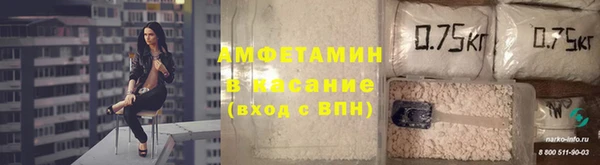 наркотики Киренск