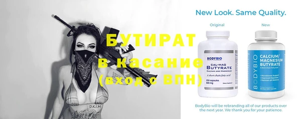 наркотики Киренск