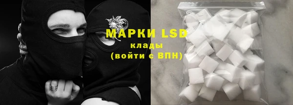 марихуана Киреевск