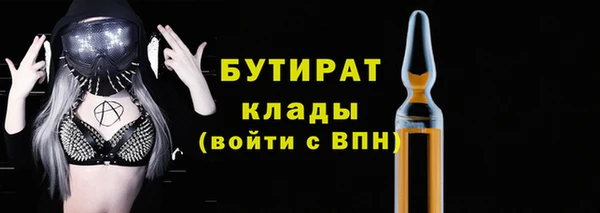 дистиллят марихуана Кинешма