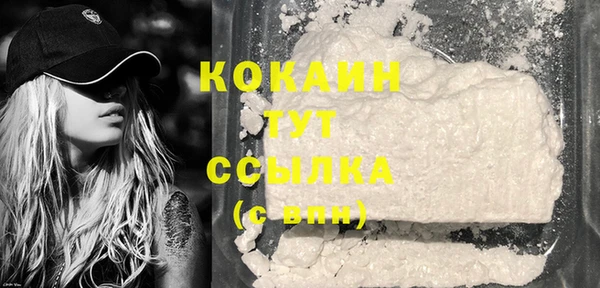 марихуана Киреевск