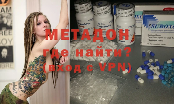 дистиллят марихуана Кинешма