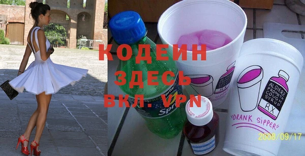 наркотики Киренск