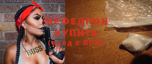 дистиллят марихуана Кинешма