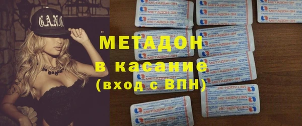 марихуана Киреевск