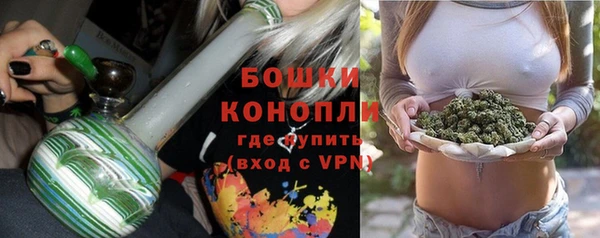 дистиллят марихуана Кинешма