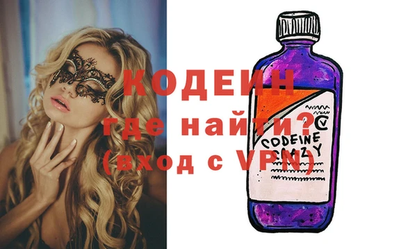 марихуана Киреевск