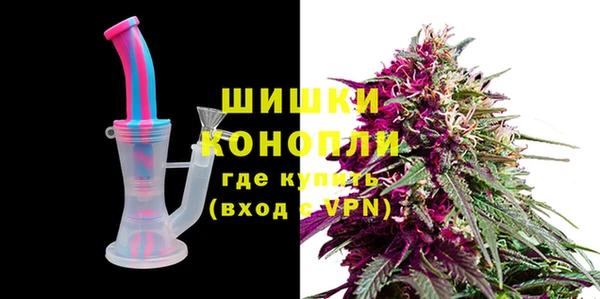 марихуана Киреевск