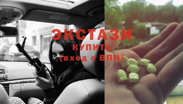 наркотики Киренск