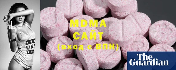 дистиллят марихуана Кинешма