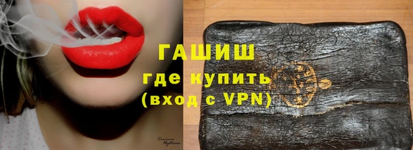 наркотики Киренск