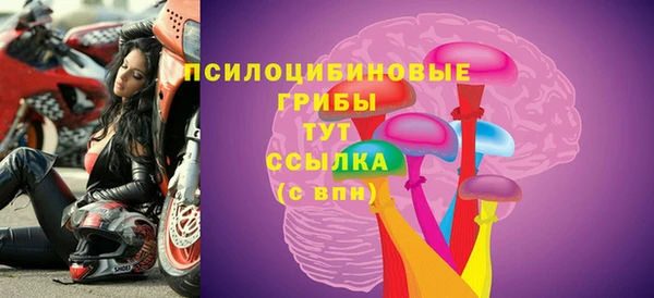 наркотики Киренск
