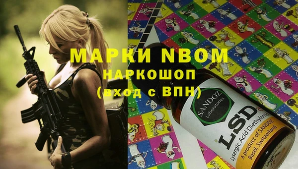 наркотики Киренск