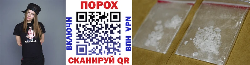 Купить где  Дмитров  Метамфетамин Декстрометамфетамин 99.9% 