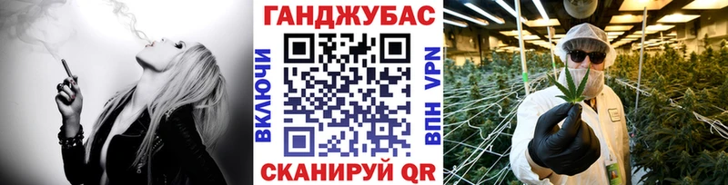 Каннабис AK-47  Купить  Дмитров 
